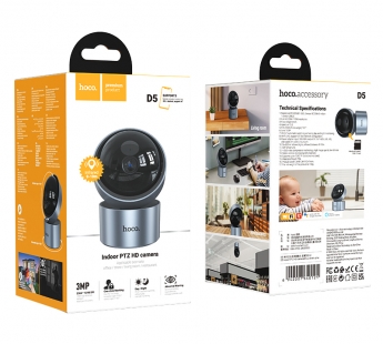 Видео камера Hoco D5 HD camera, серый#2055026