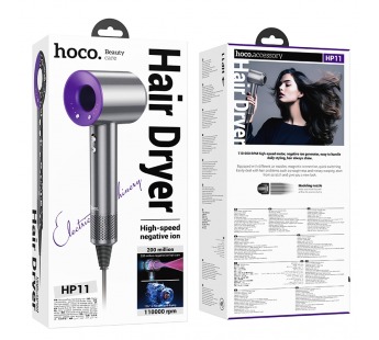 Фен Hoco HP11 Hair Dryer, пурпурный#2055055