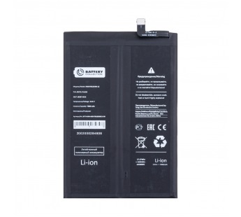 Аккумулятор для Huawei Nova Y91 (HB5470A3EHW-12) - Battery Collection (Премиум)#2124454