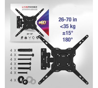 Кронштейн для LED/LCD телевизоров LF-P60 настенный поворотно-наклонный 26"-70" (черный#2056124