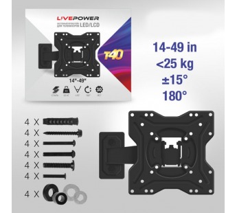 Кронштейн для LED/LCD телевизоров LF-T40 настенный поворотно-наклонный 14"-49" (черный#2056123