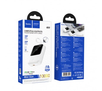 Внешний аккумулятор Hoco Q33 Outstanding PD20W (10000mAh) (white) (236134)#2056249