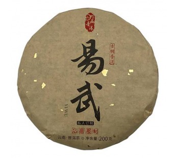 Чай Пуэр Шен 200гр гора Иу фабрика Гу И блин Зеленый#2057924
