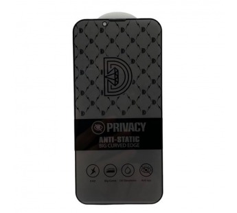 Защитное стекло iPhone 13/13 Pro/14 (Golden Diamond Антишпион ESD) тех упаковка Черное#2068399