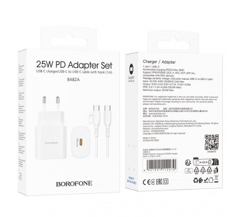 Адаптер сетевой BOROFONE BA82A PD25W +кабель Type-C/Type-C (белый)#2061724