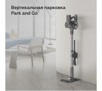 Беспроводной вертикальный пылесос BQ VCA0202H Gray#2058069