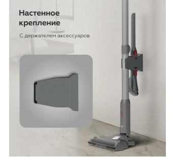 Беспроводной вертикальный пылесос BQ VCA0202H Gray#2058070