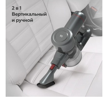 Беспроводной вертикальный пылесос BQ VCA0202H Gray#2058066