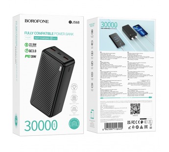 Портативный аккумулятор 30000mAh 2гн.QC3.0 22,5W + 1гн. PD20W BJ56B  BoroFone, чёрный#2058306