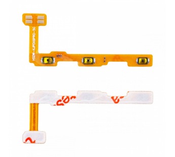 Шлейф для Xiaomi Poco X6 Pro 5G (2311DRK48G) на кнопки громкости/включения#2104819