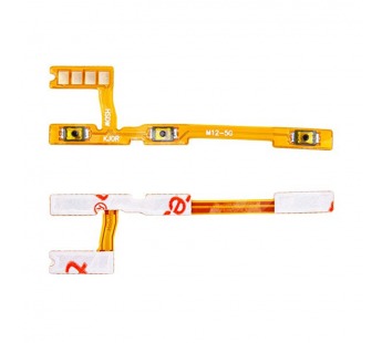Шлейф для Realme 12 5G (RMX3999) на кнопки громкости/включения#2104826