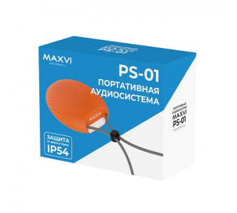 Портативная колонка MAXVI PS-01 (Bluetooth/PD/3Вт) оранжевая#2058939