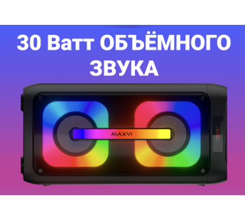 Портативная колонка MAXVI PS-05 (Bluetooth/USB/TF/AUX/LED подсветка/30Вт) черная#2058985