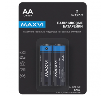 Батарейка алкалиновая AA (LR6) MAXVI EASY (цена за 1шт. блистер 2шт)#2059247