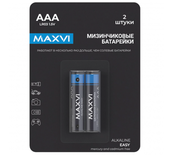 Батарейка алкалиновая AAA (LR03) MAXVI EASY (цена за 1шт, блистер 2 шт)#2059234