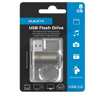 8GB накопитель MAXVI MR серебристый#2058665