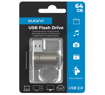 64GB накопитель MAXVI MR серебристый#2058687