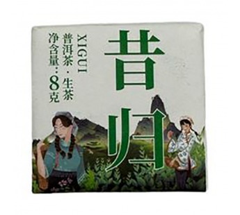 Чай Пуэр Шен 8-10гр Сигуй фабрика Гу И пластина Зеленый#2060097