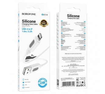 Кабель USB - Apple Lightning BOROFONE BX114 Silicone (белый) 1м#2064864