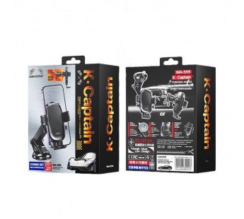 Автомобильный держатель 2 в 1 WEKOME WA-S59 для телефона на панель/стекло/в решетку Черный#2132990