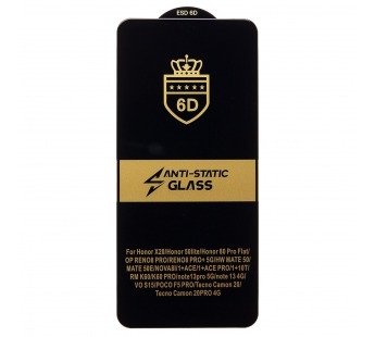 Защитное стекло Full Screen Activ Clean Line 3D для "Xiaomi 14T" (black) (237306)#2078746