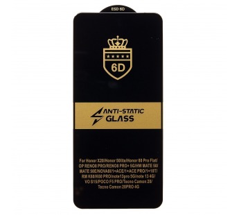 Защитное стекло Full Screen Activ Clean Line 3D для "Xiaomi 14T Pro" (black)(237327)#2078747