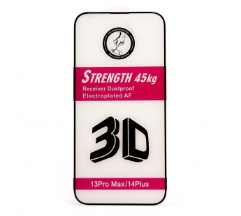 Защитное стекло Full Screen Cellis Flex Pro для "Apple iPhone 13 Pro Max/iPhone 14 Plus" (236364)#2074957