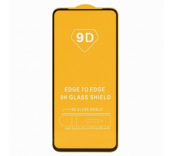 Защитное стекло 9D для Infinix Hot 50 4G (тех.уп.) (black)#2062750