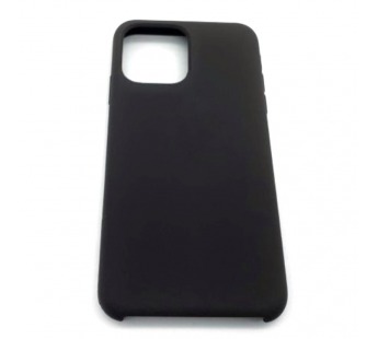 Чехол iPhone 14 Pro Max Silicone Case (c Лого) №22 Какао#2062010