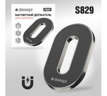 Автомобильный держатель для телефона Deespi DX05 Magnetic#2133220