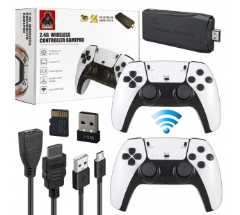 Игровая приставка M8S-2 64GB HDMI (20000 игр)#2074627