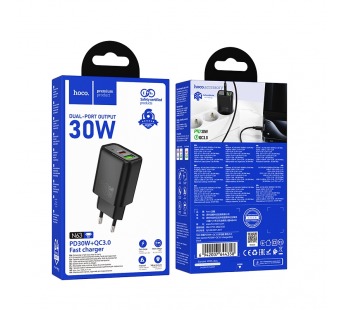 Адаптер сетевой Hoco N63 PD30W+QC3.0 (1C1A), цвет черный#2097334