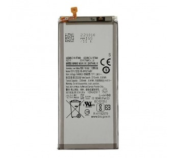 Аккумулятор для Samsung Galaxy Z Fold3 (F926B) (EB-BF927ABY)#2085772