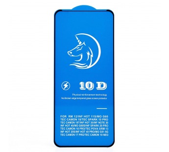 Защитное стекло Full Screen Activ Clean Line 3D для "Infinix Hot 50 4G" (black) (237594)#2066014