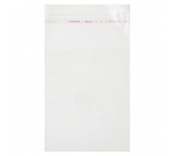 Упаковка - пакет с клеевым клапаном 10x10x2см (238233)#2065898