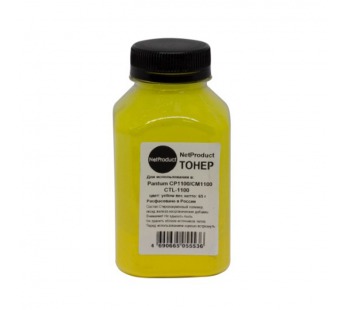 Тонер NetProduct для Pantum CP1100/CM1100 (CTL-1100), Y, 65 г, банка, шт#2065367
