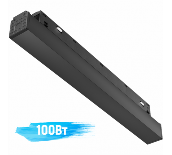 Блок питания для магнитного шинопровода Rori M20 48В, 100Вт (черный), шт#2065328