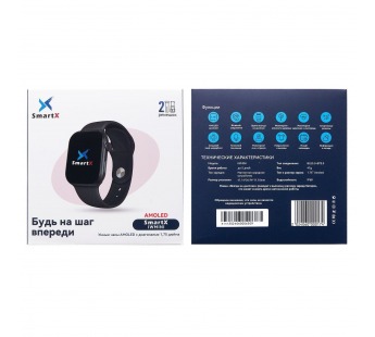 Смарт-часы - Smart iW Mini (black) (238701)#2089784