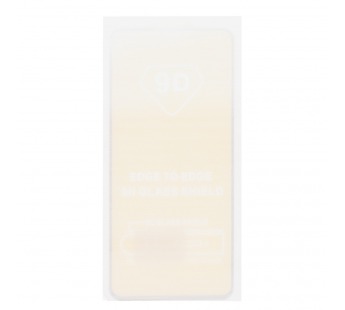 Защитное стекло Full Glue - 2,5D для "Tecno Spark 30 4G" (тех.уп.) (20) (black) (237656)#2065653