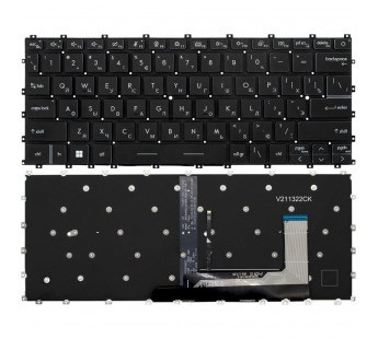 Клавиатура MSI Modern 14 C13M черная c белой подсветкой#2067172