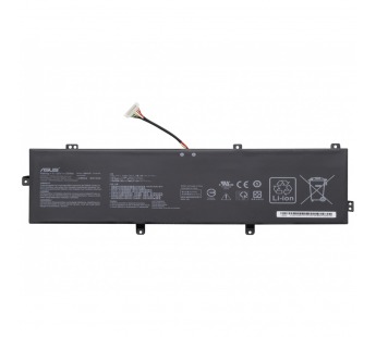 Аккумулятор для ноутбука Asus PRO P3540FA (11.55V. 50Wh)#2067223
