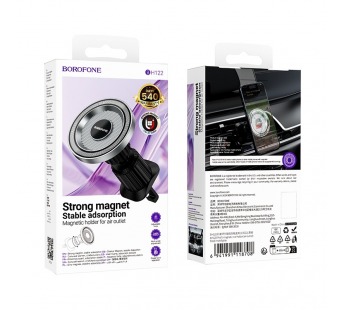 Держатель автомобильный BOROFONE BH122 (черный)#2132980