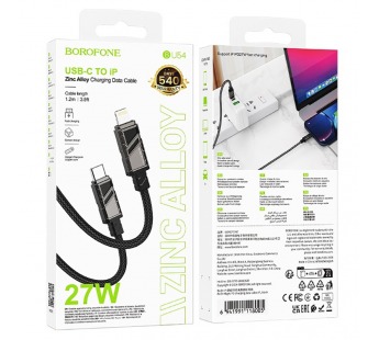 Кабель Lightning -TypeC BOROFONE BU54 27W (черный) 1м#2126319