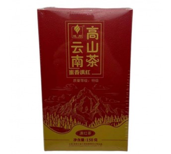 Чай Красный 150гр Дянь Хун Медовый Юньнань#2069430