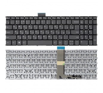 Клавиатура для Lenovo V15 G3 IAP серая#2070687