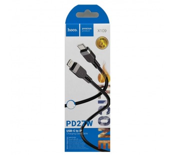 Кабель Type-C - Apple Lightning HOCO X109 27W 3м черный#2069728
