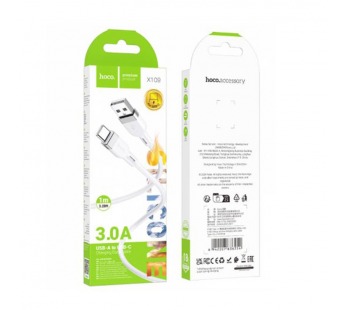 Кабель USB - Type-C HOCO X109 3A, 1м белый#2070867