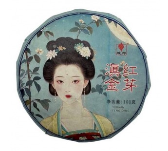 Чай Красный 100гр Дянь Хун Золотой Бутон Почки блин Юньнань#2069773