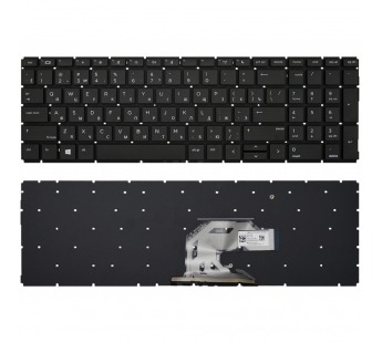 Клавиатура для HP ProBook 450 G7 черная#2070134