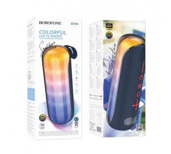 Портативная колонка BOROFONE BR44 (Bluetooth/USB/TF/AUX/5Вт/светящаяся) синяя#2074821